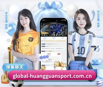 皇冠体育官网,值得信赖的伙伴 - 体育资讯内容服务 | CROWN SPORTS