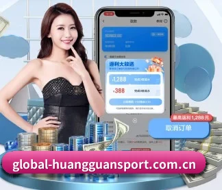 皇冠体育官网 APP - CROWN SPORTS