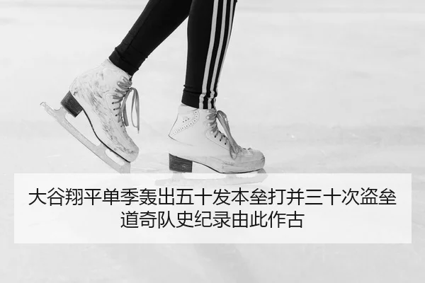 da-gu-xiang-ping-dan-ji-hong-chu-wu-shi-fa-ben-lei-da-bing-san-shi-ci-dao-lei-dao-qi-dui-shi-ji-lu-you-ci-zuo-gu-2-504.jpg